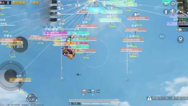 和平精英《闪电》外挂强势回归营救现在直装拉闸市场